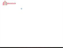 Tablet Screenshot of hotelboostan.com